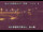 Webcam in Higashisenboku, 1.8 km entfernt