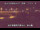Webcam in Higashisenboku, 1507.4 km entfernt