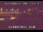 Webcam in Higashisenboku, 1507.4 km entfernt