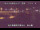 Webcam in Higashisenboku, 150.4 mi away