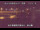 Webcam in Higashisenboku, 222 km