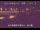 Webcam in Higashisenboku, 438.2 km entfernt
