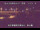 Webcam in Higashisenboku, 438.2 km