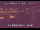 Webcam in Higashisenboku, 179.5 mi away