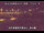 Webcam in Higashisenboku, 1.8 km entfernt
