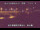 Webcam in Higashisenboku, 60.4 mi away