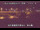 Webcam in Higashisenboku, 390 km entfernt