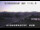 Webcam in Shiwa, 478 km entfernt