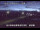 Webcam in Shiwa, 2.8 mi away