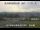 Webcam in Shiwa, 686 km entfernt