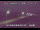 Webcam in Shiwa, 100.2 mi away