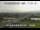Webcam in Shiwa, 208.2 km