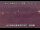 Webcam in Shiwa, 145.9 km