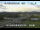 Webcam in Shiwa, 100.2 mi away