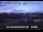 Webcam in Shiwa, 173.2 mi away