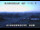 Webcam in Shiwa, 16.3 km