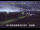 Webcam in Shiwa, 1.1 km