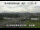 Webcam in Shiwa, 208.2 km
