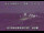 Webcam in Shiwa, 167.1 mi away