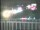 Webcam in Saint-Jean-de-Védas, 5.9 km entfernt