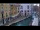 Webcam in Venise, 1 km