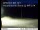 Webcam in Beaver, Washington, 41.5 km