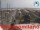 Webcam in Cesenatico, 13.1 km