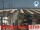 Webcam in Césenatico, 4.7 km