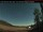 Webcam in Atlin, 94.4 mi away