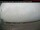Webcam in Chevery, 164.8 km