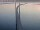 Webcam auf der Øresundbrücke, 39.1 km entfernt