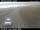 Webcam in Almannaskarð, 75.2 km entfernt