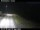 Webcam in Breiðadalur, 934.5 km
