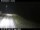 Webcam in Breiðadalur, 934.4 km
