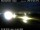 Webcam in Strandarheiði, 20.2 km entfernt