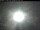 Webcam in Medway, Maine, 273.7 km entfernt