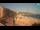 Webcam in Lloret de Mar, 18.8 km