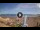 Webcam in El Medano (Teneriffa), 0.7 km