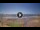 Webcam in El Medano (Teneriffa), 9.7 km entfernt
