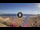 Webcam in El Medano (Teneriffa), 7.3 km entfernt