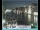 Webcam in Venedig, 1.4 km entfernt