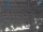 Webcam in Puntagorda (La Palma), 176.5 mi away