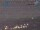 Webcam in Puntagorda (La Palma), 447.1 km