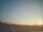 Webcam in Bad Schönborn, 29.7 km entfernt