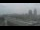 Webcam in Providence, Rhode Island, 80.4 km