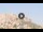 Webcam in Atenas, 47.6 km