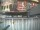 Webcam in Mexico City, 0.7 km entfernt