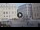 Webcam in Roma, 23.1 km