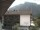 Webcam in Mellau, 10.8 km