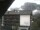 Webcam in Mellau, 12.7 km